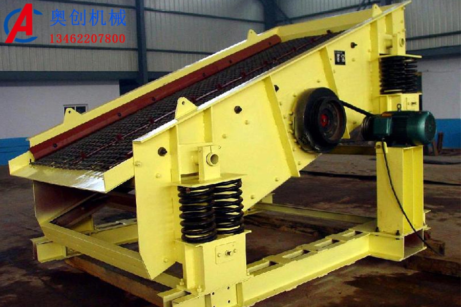 圓振動篩的用途跟結構 圓振動篩的用途跟結構