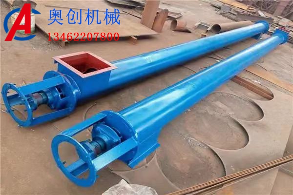 管式螺旋輸送機的產品詳情