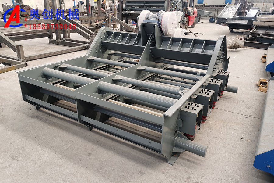 高頻篩的特點(diǎn)及注意事項(xiàng) 高頻篩的特點(diǎn)及注意事項(xiàng)